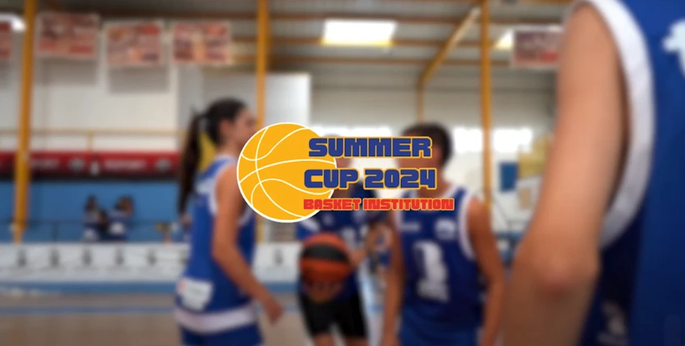 Summer Cup 2024 Basket Institution